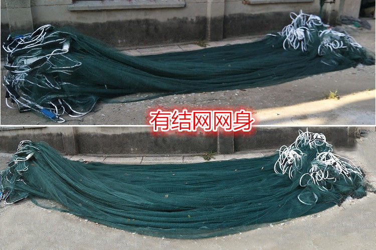 大拉网 无囊大拉网 地拉网 高脚网