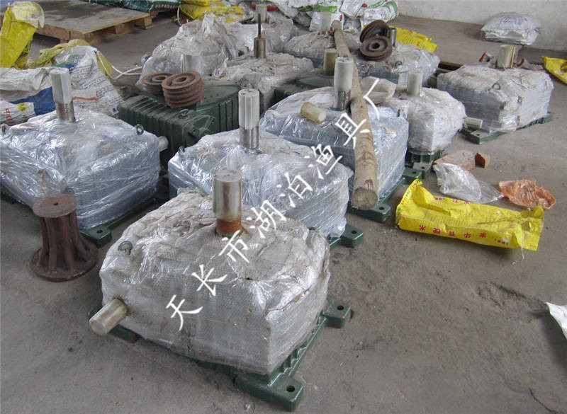 大拉网 无囊大拉网 地拉网 高脚网