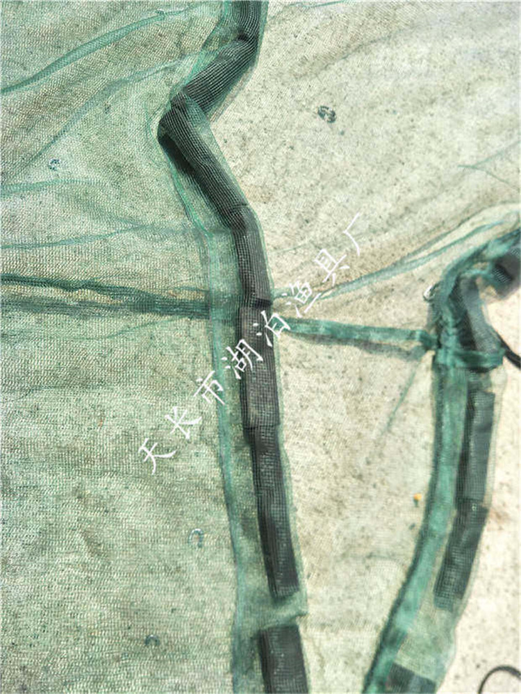 张网 八字网 八字网箱 综合渔具渔法