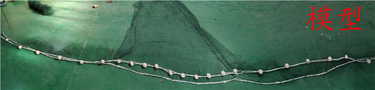 大拉网 有囊大拉网 冰下大拉网 地拉网