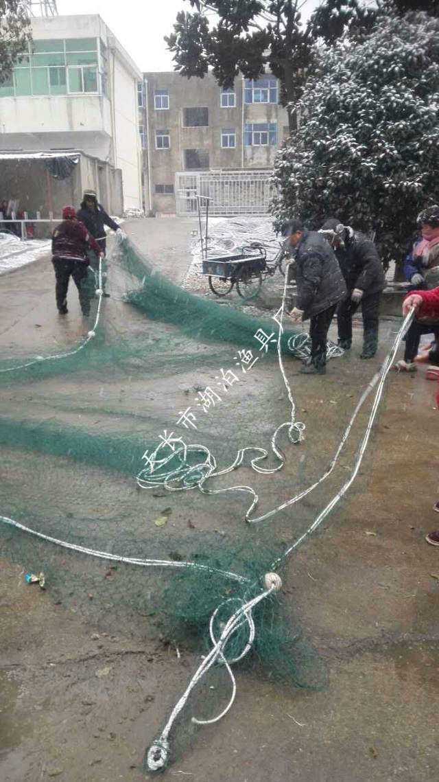 大拉网 有囊大拉网 冰下大拉网 地拉网