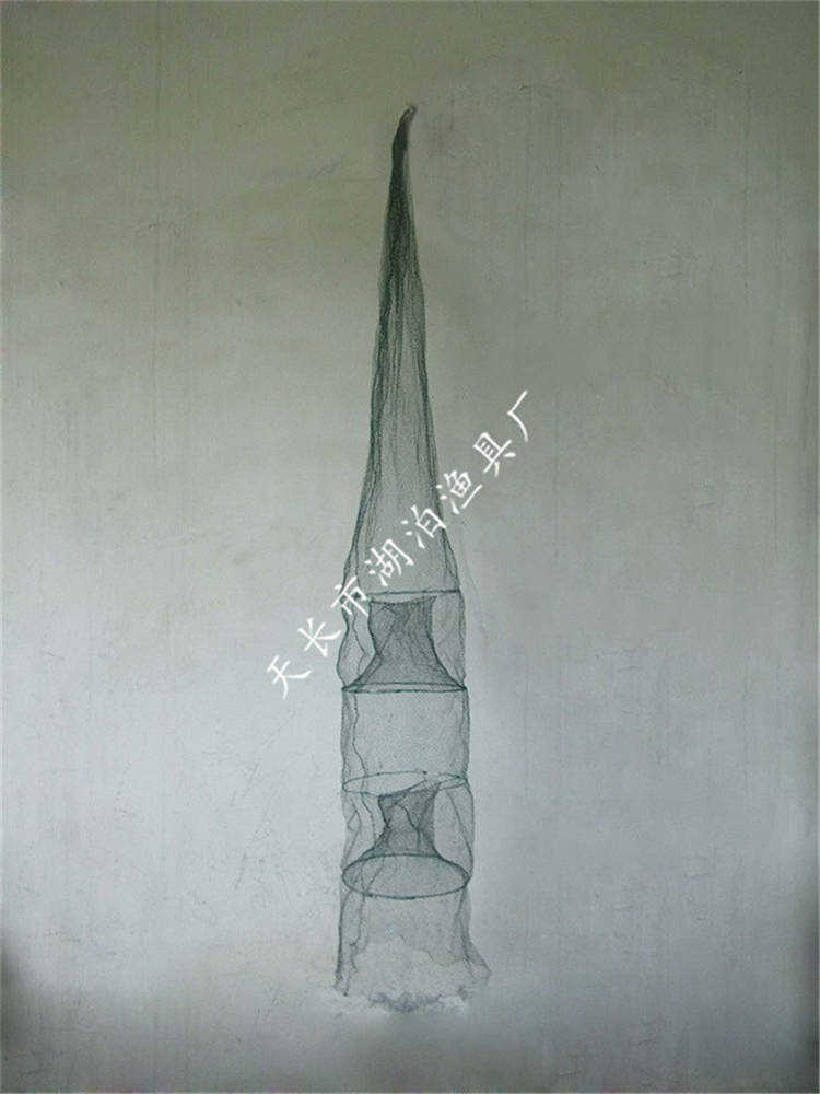 尾巴 梢子 回笼网 倒带网 倒带尾 地笼 