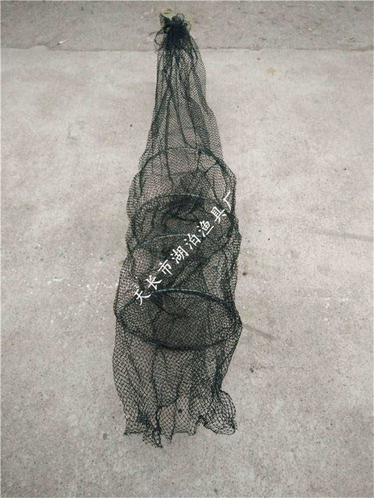 尾巴 梢子 回笼网 倒带网 倒带尾 地笼 