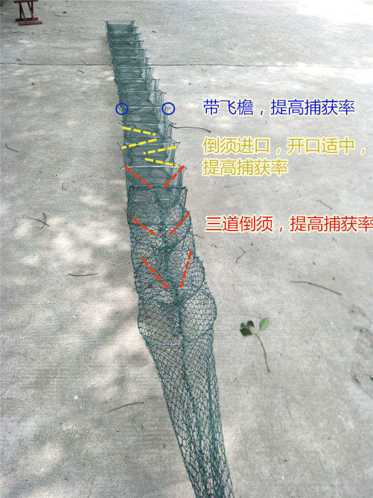 龙虾笼 地笼 龙虾网