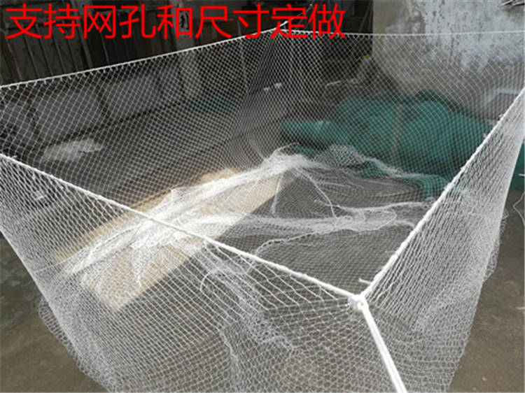 网箱 防逃网箱 多层网箱