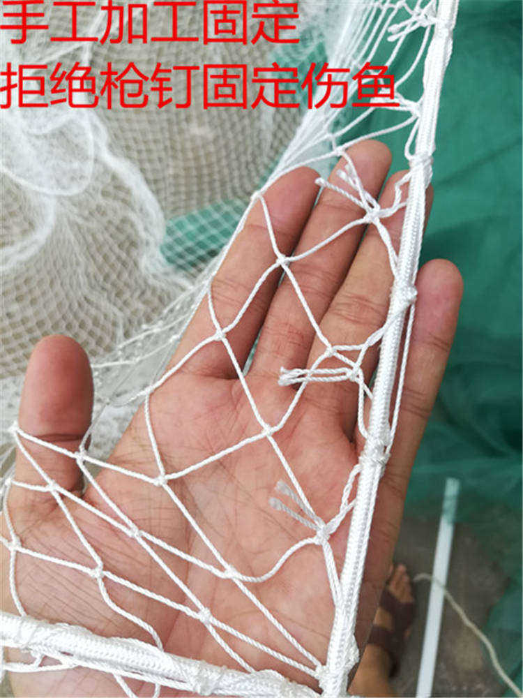 网箱 防逃网箱 多层网箱