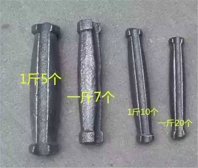 沉子 铁坠子 网坠 长坠