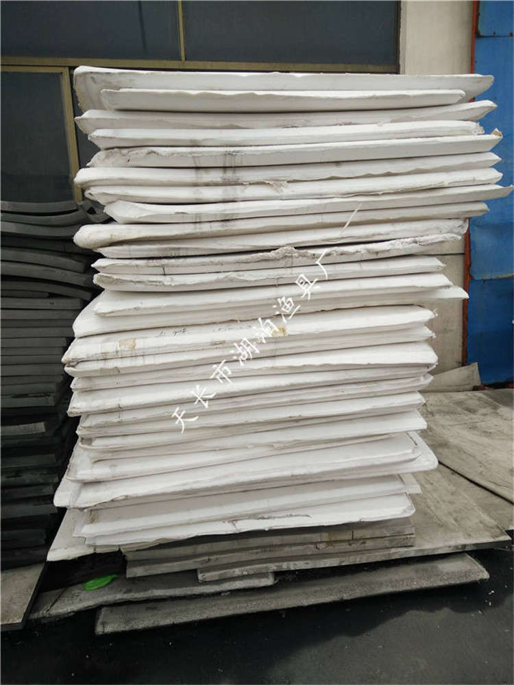 浮子 浮球 浮条 浮板