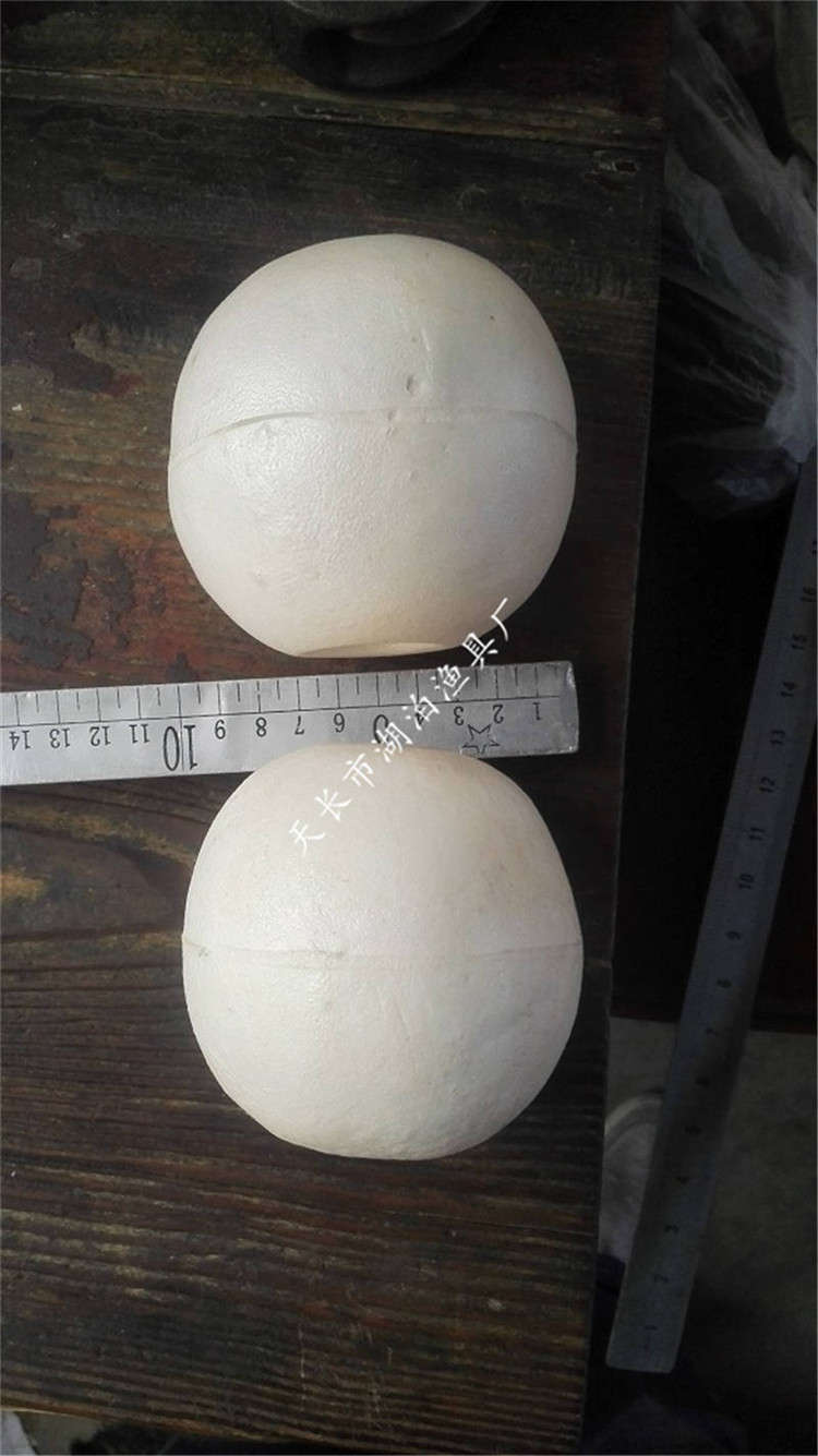 浮子 浮球 浮条 浮板