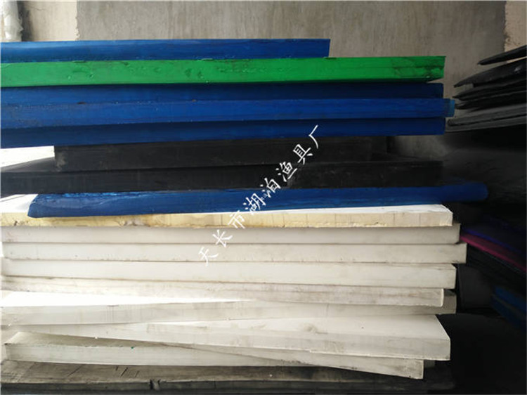 浮子 浮球 浮条 浮板