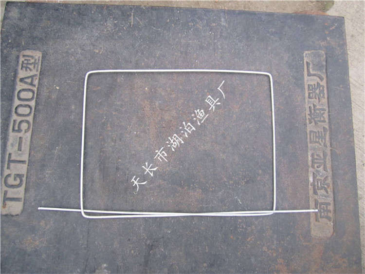 钢丝 钢圈 钢架