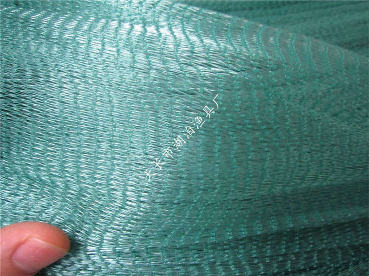 挤压网 压片网 压缩网 聚乙烯