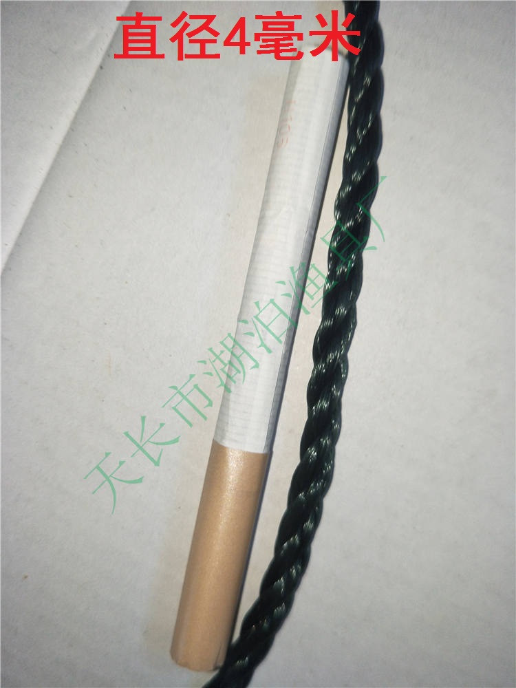 缆绳 白扁丝绳 聚丙烯 聚丙烯绳