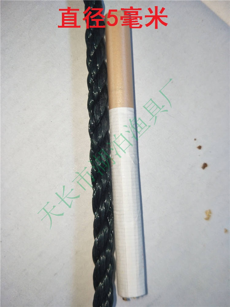 缆绳 白扁丝绳 聚丙烯 聚丙烯绳