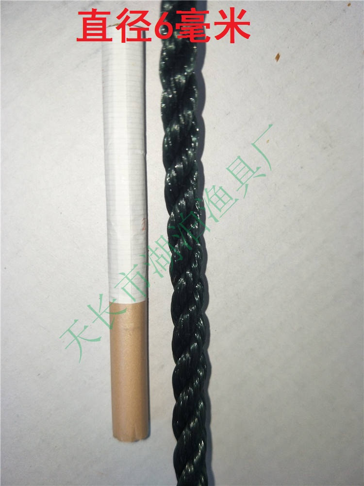 缆绳 白扁丝绳 聚丙烯 聚丙烯绳