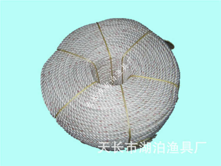 缆绳 聚丙烯绳