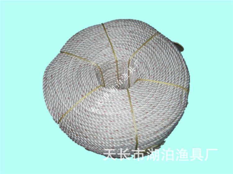 缆绳 白扁丝绳 聚丙烯 聚丙烯绳