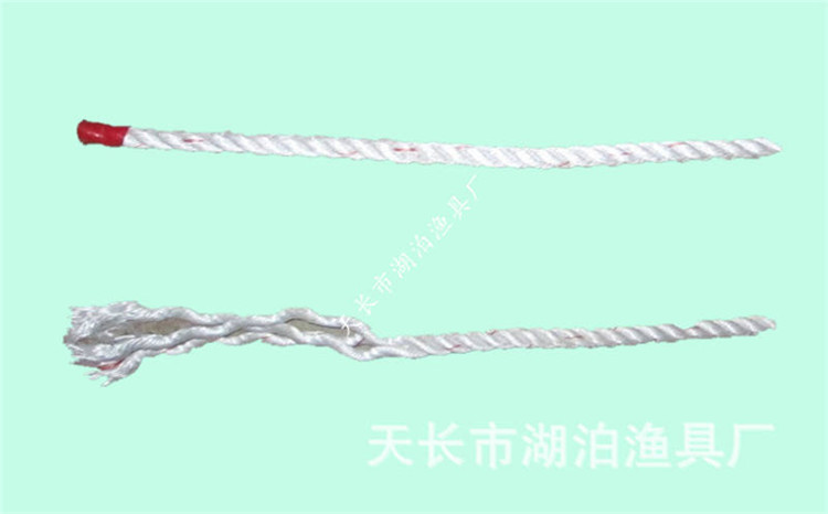 缆绳 白扁丝绳 聚丙烯 聚丙烯绳