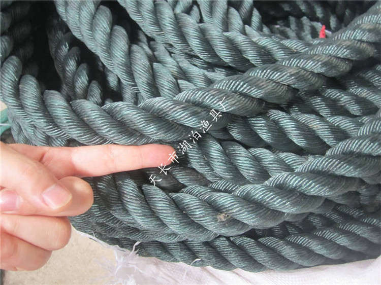 缆绳 白扁丝绳 聚丙烯 聚丙烯绳