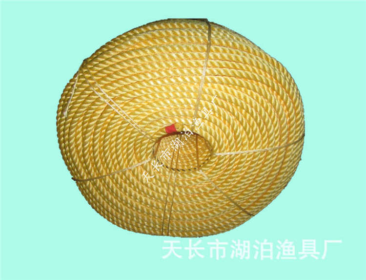 缆绳 白扁丝绳 聚丙烯 聚丙烯绳