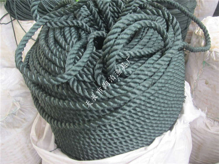 缆绳  聚丙烯 聚乙烯绳