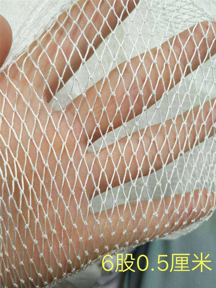 尼龙网 尼龙 有结网 尼龙有结网