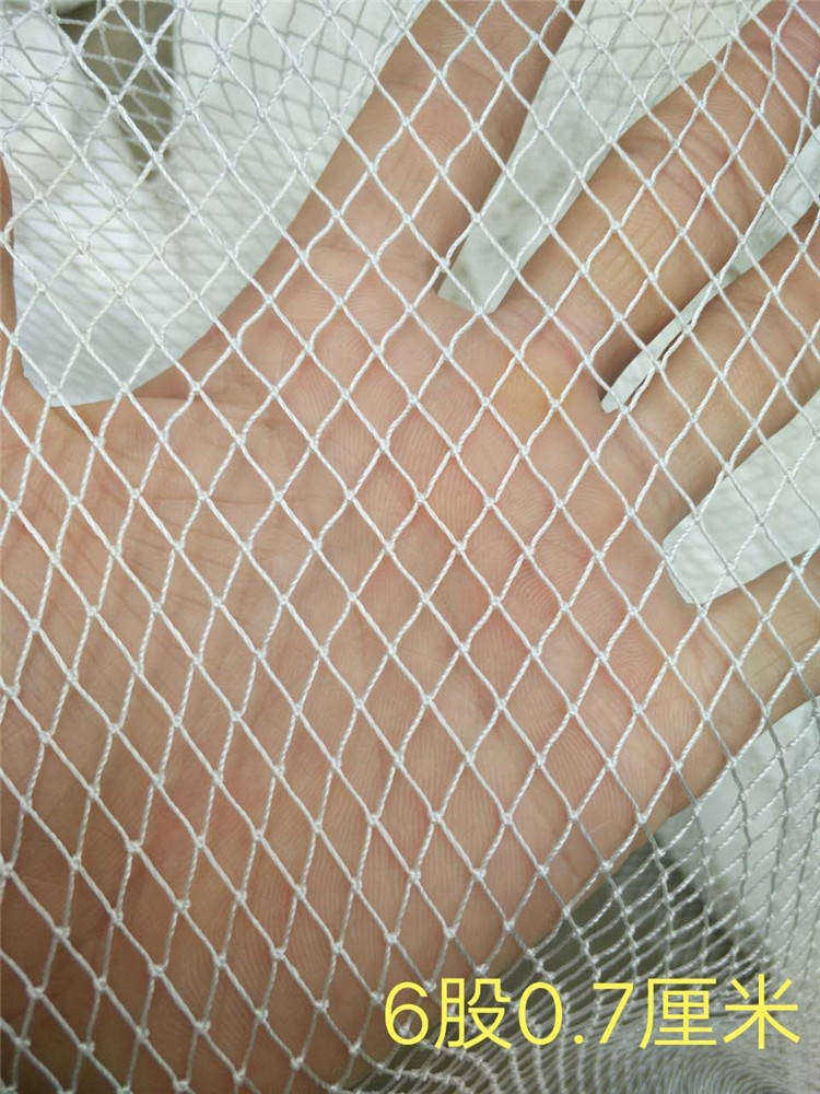 尼龙网 尼龙 有结网 尼龙有结网