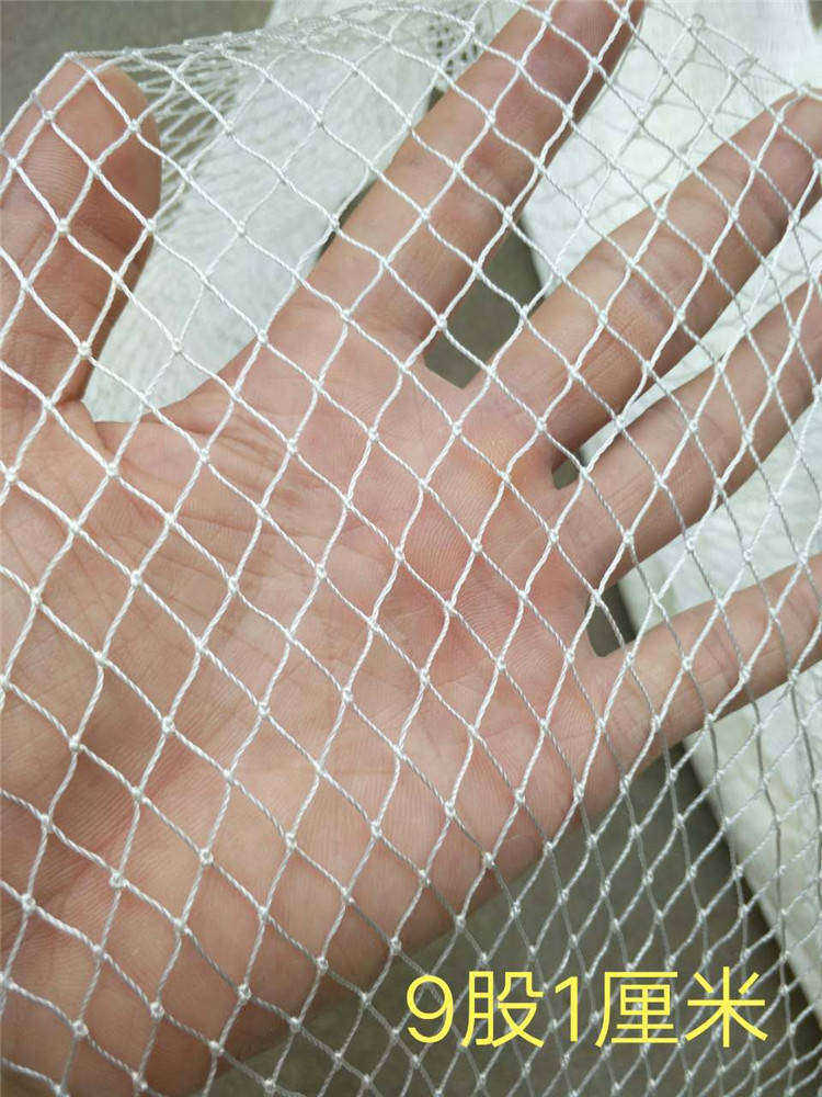 尼龙网 尼龙 有结网 尼龙有结网