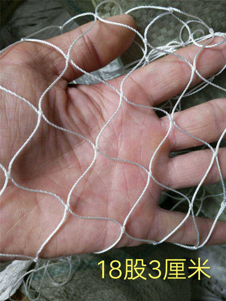 尼龙网 尼龙 有结网 尼龙有结网