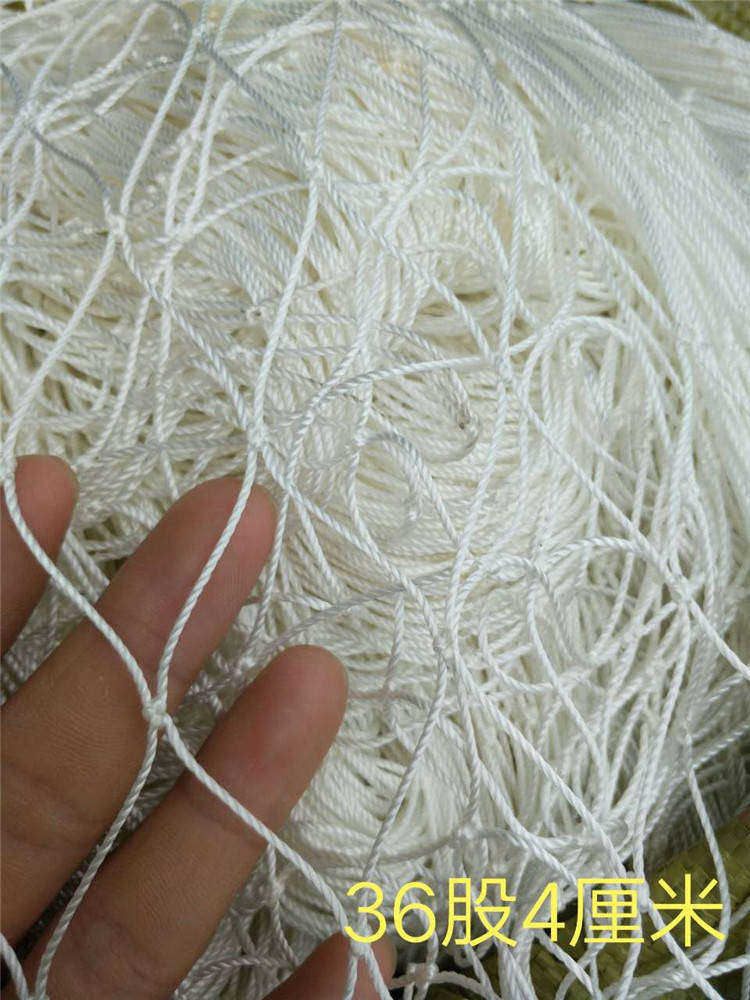 尼龙网 尼龙 有结网 尼龙有结网