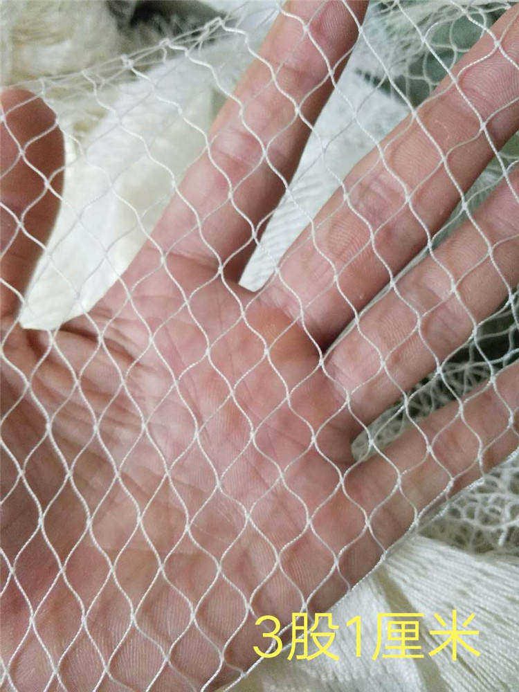 尼龙网 尼龙 有结网 尼龙有结网