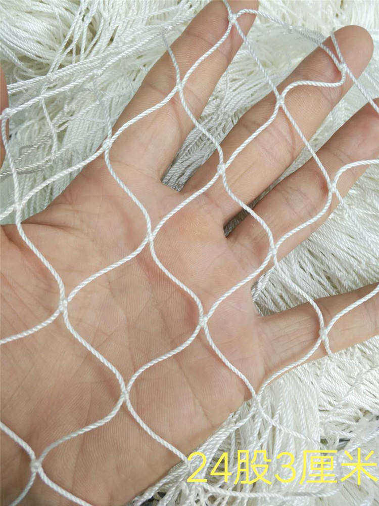 尼龙网 尼龙 有结网 尼龙有结网