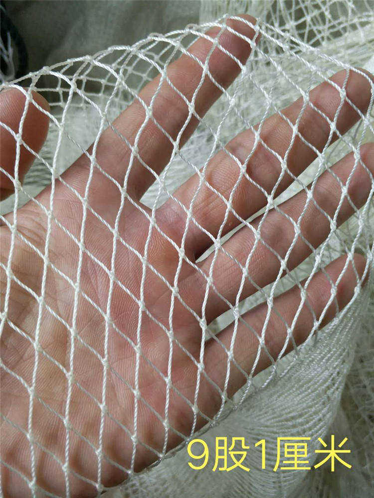 尼龙网 尼龙 有结网 尼龙有结网