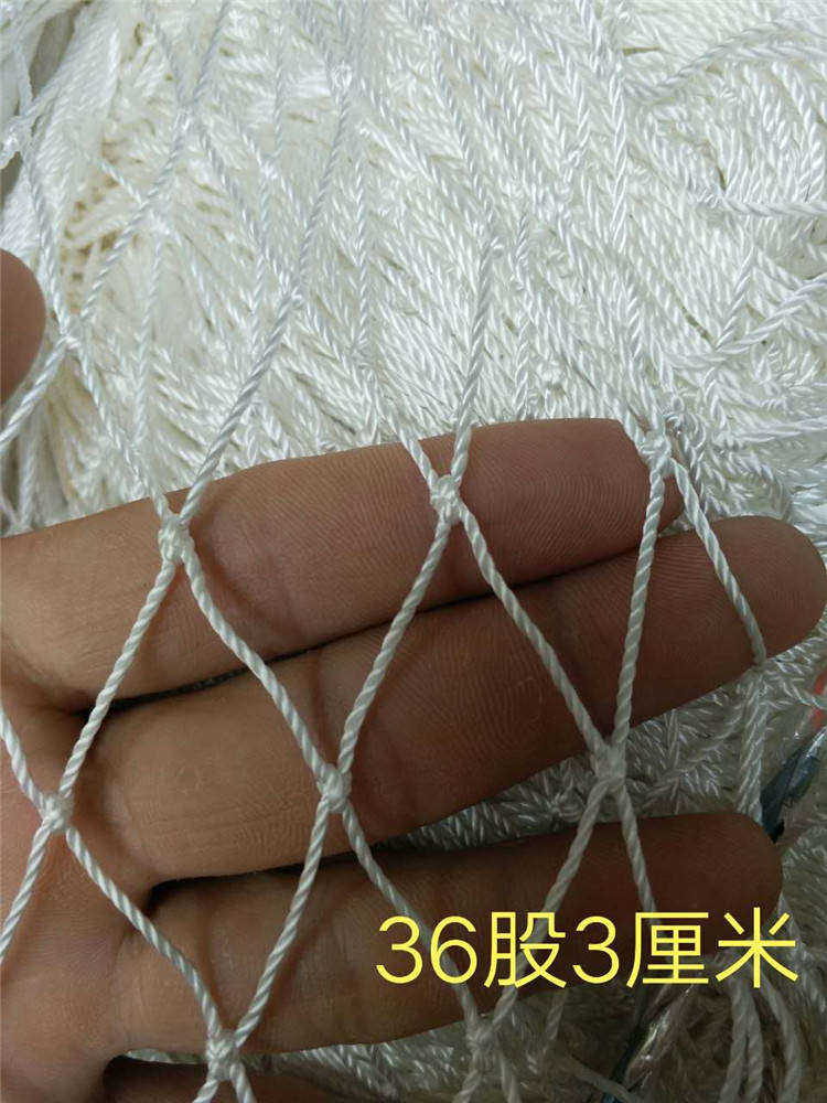 尼龙网 尼龙 有结网 尼龙有结网