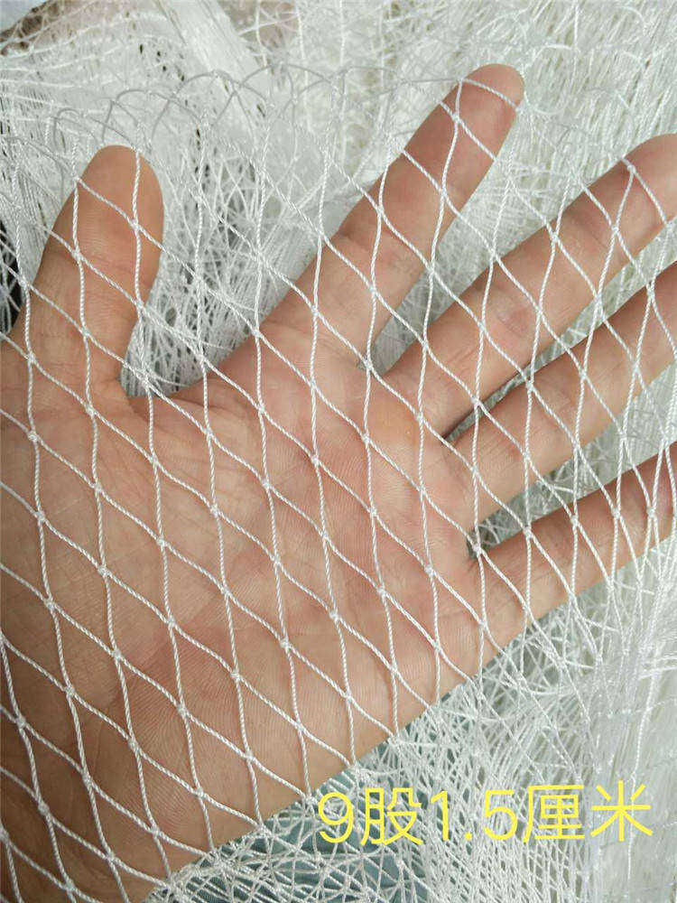 尼龙网 尼龙 有结网 尼龙有结网
