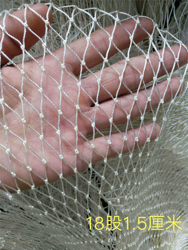 尼龙网 尼龙 有结网 尼龙有结网