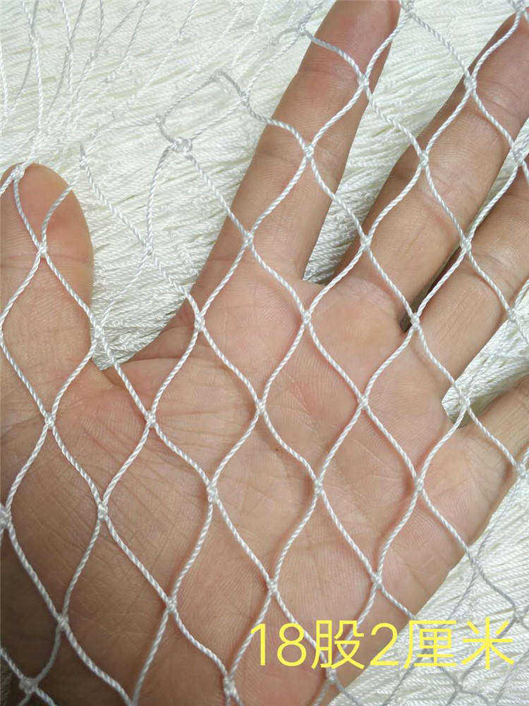 尼龙网 尼龙 有结网 尼龙有结网