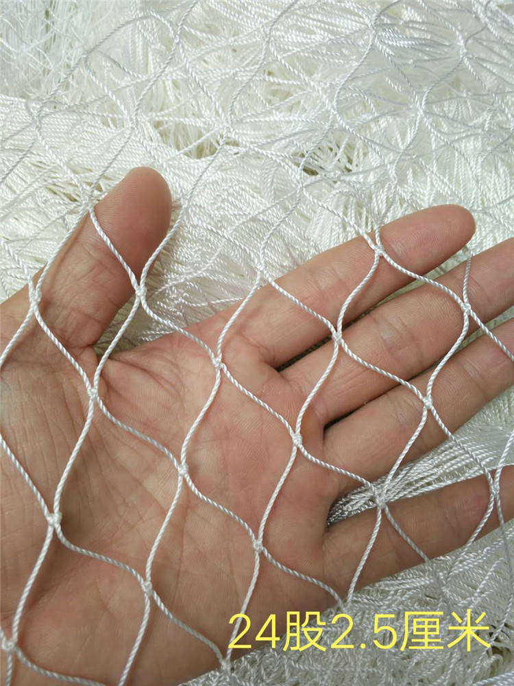 尼龙网 尼龙 有结网 尼龙有结网