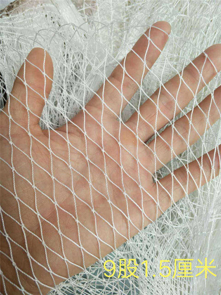 尼龙网 尼龙 有结网 尼龙有结网