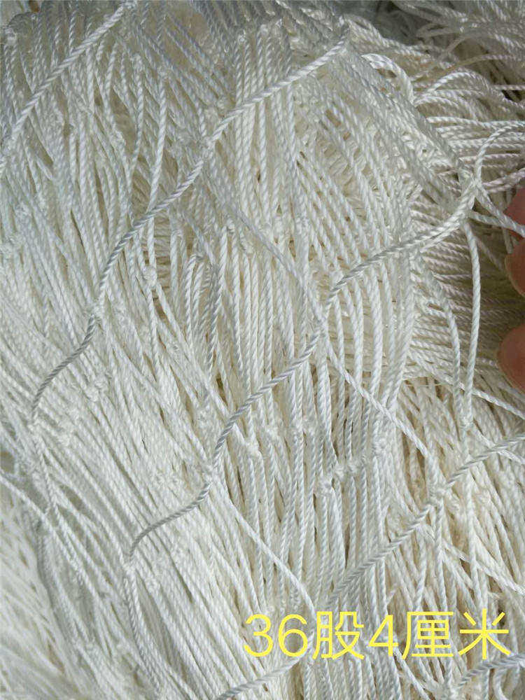 尼龙网 尼龙 有结网 尼龙有结网