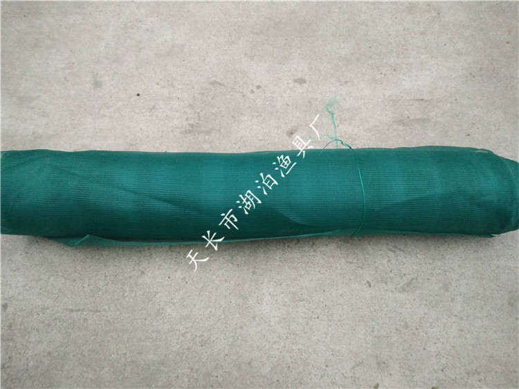 聚乙烯 网布 聚乙烯网布