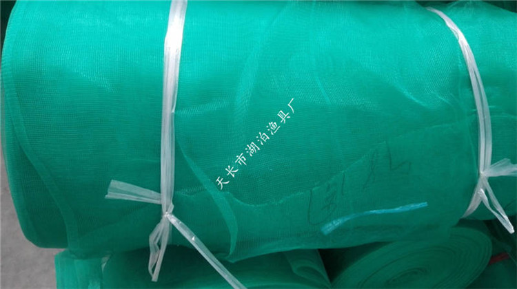 聚乙烯 网布 聚乙烯网布