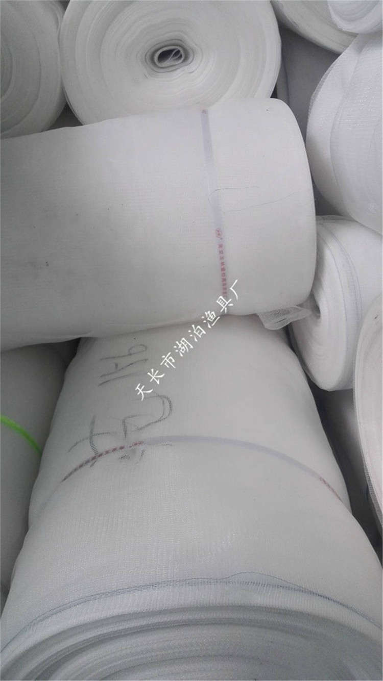 聚乙烯 网布 聚乙烯网布