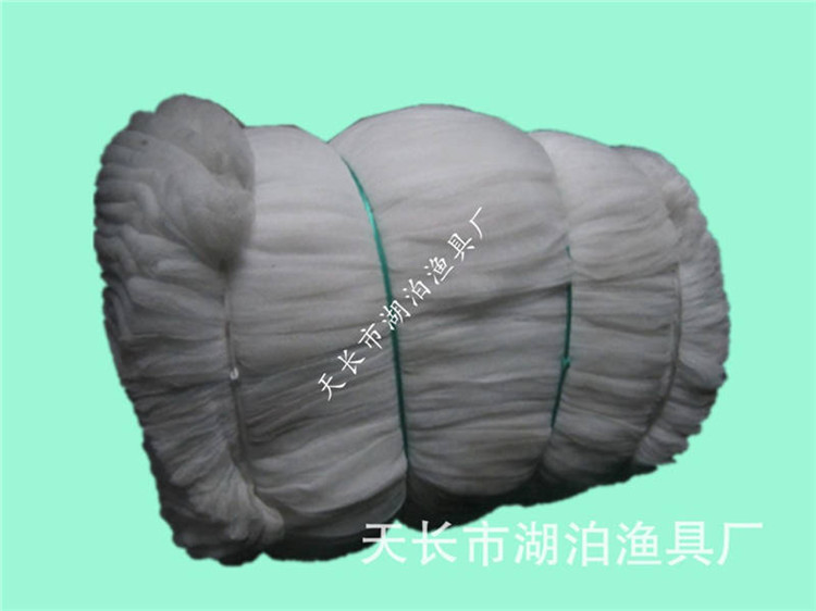 聚乙烯 无结网 聚乙烯无结网