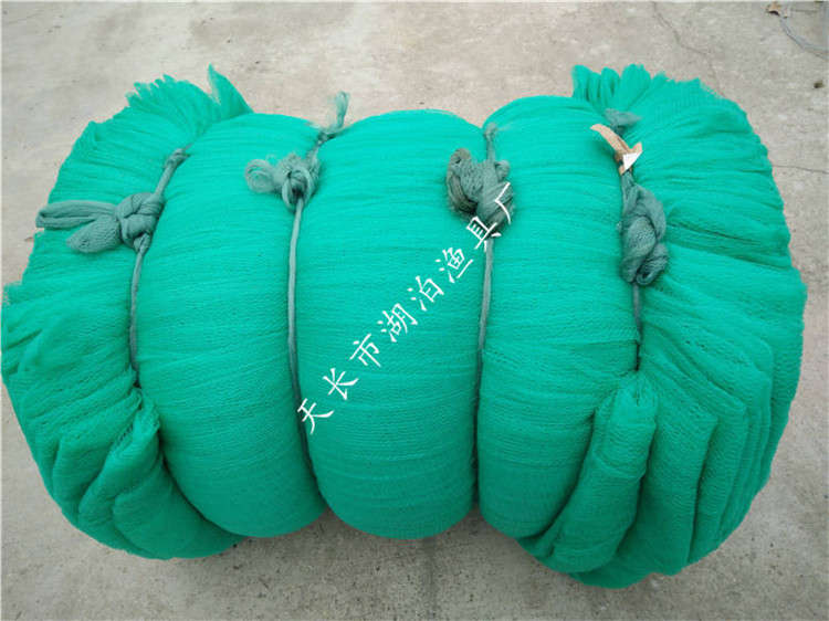 聚乙烯 无结网 聚乙烯无结网